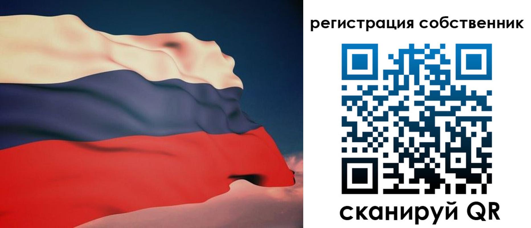 форма 3 в Киселёвске